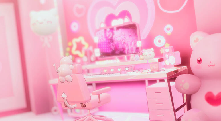Momose nina's room