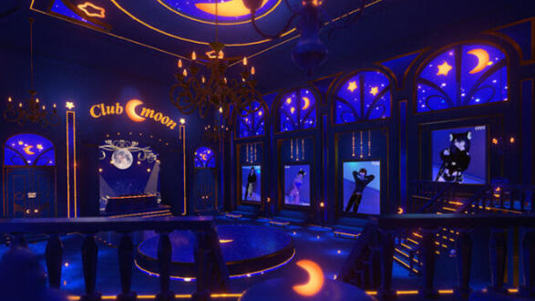 Clum moon Hall